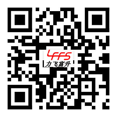 點(diǎn)焊機(jī),中頻點(diǎn)焊機(jī)廠家